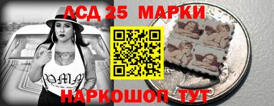 метамфетамин Берёзовский