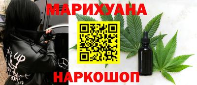 метамфетамин Берёзовский