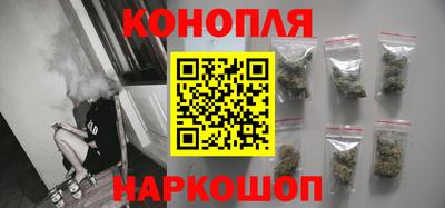 альфа пвп VHQ Бийск