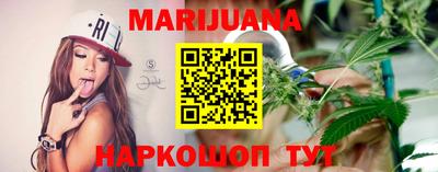 метамфетамин Берёзовский