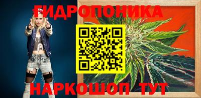 эйфоретик Беслан