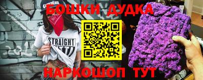 эйфоретик Беслан