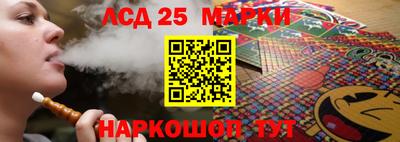 эйфоретик Беслан