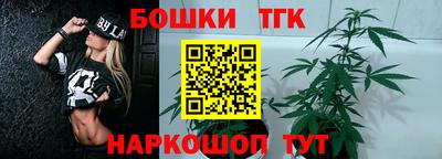 эйфоретик Беслан