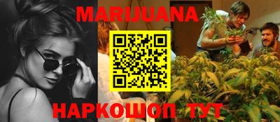 альфа пвп VHQ Бийск