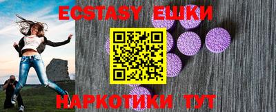 метамфетамин Берёзовский