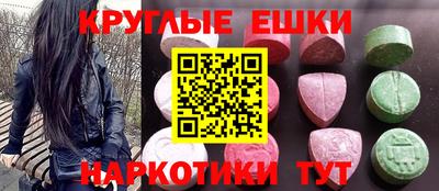 марки lsd Новодвинск