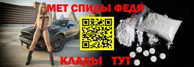 не бодяженный Новокубанск