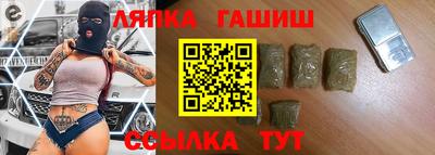 эйфоретик Беслан
